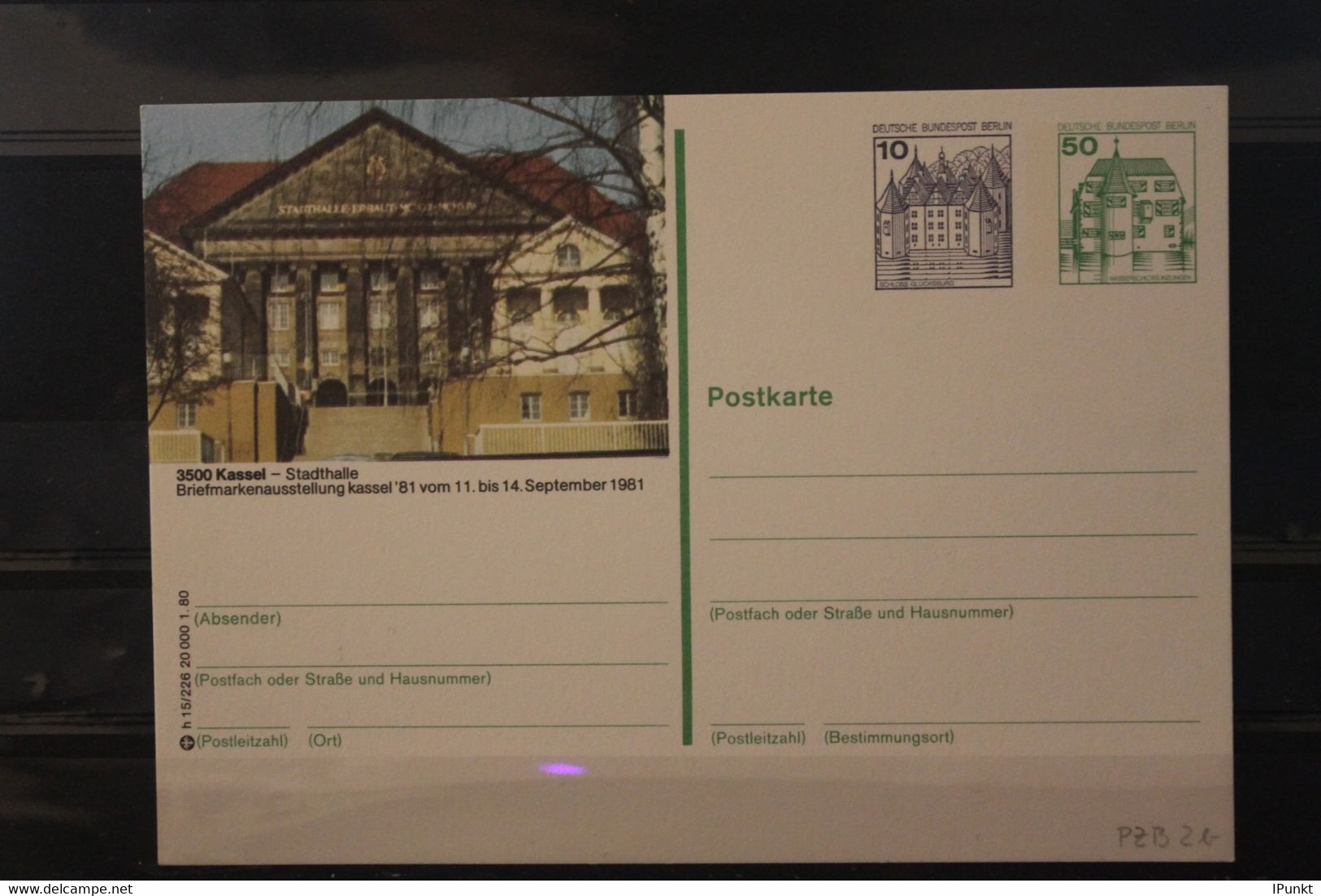 Berlin 1982, Postkarte PZP 2/02, Ungebraucht - Cartes Postales Privées - Oblitérées