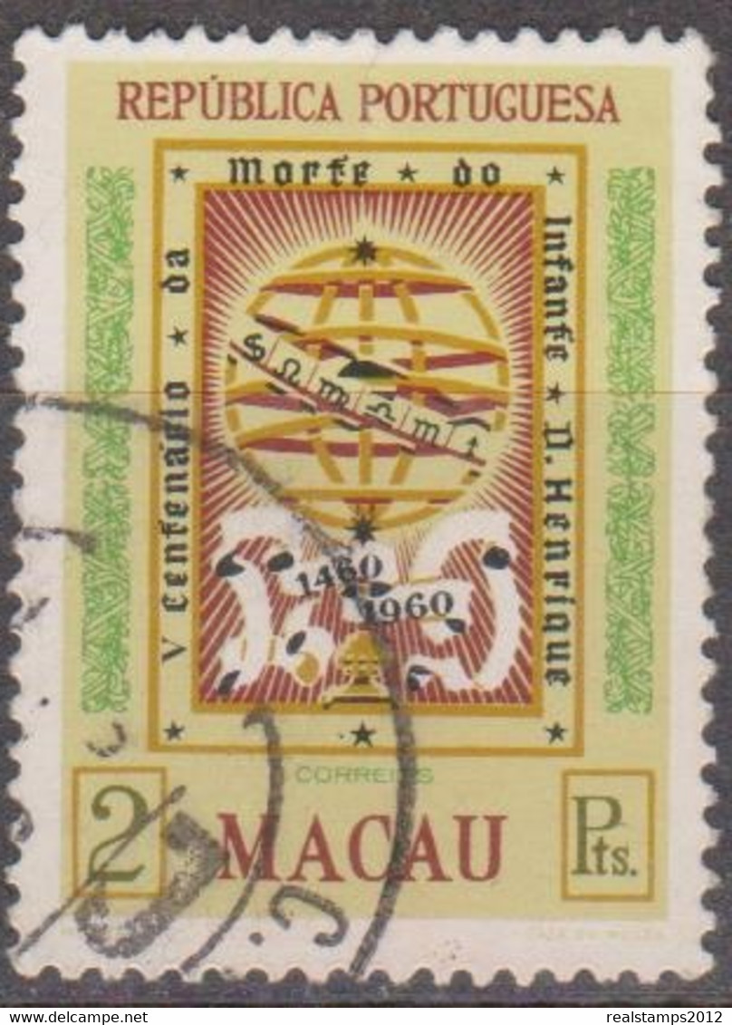 MACAU - 1960, 5º Centenário Da Morte Do Infante D. Henrique, 2 P.  D. 13 1/2   (o)   MUNDIFIL  Nº 396 - Oblitérés