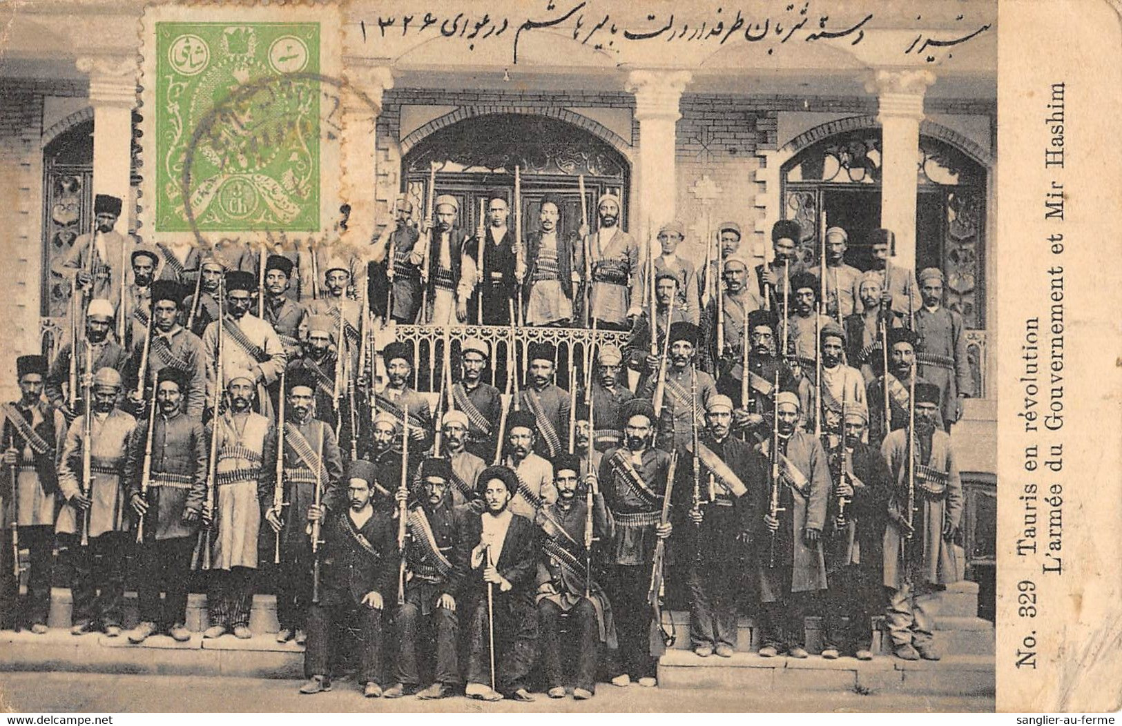 CPA AZERBAIDJAN TAURIS EN REVOLUTION L'ARMEE DU GOUVERNEMENT ET MIR HASHIM (rare - Azerbaiyan