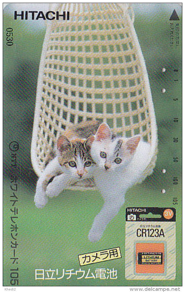 Télécarte JAPON 7/11 - 0530 - ANIMAL - CHAT Blanc & Hamac / 105 U  - CAT JAPAN Phonecard * HITACHI * - KATZE 601 - Cats