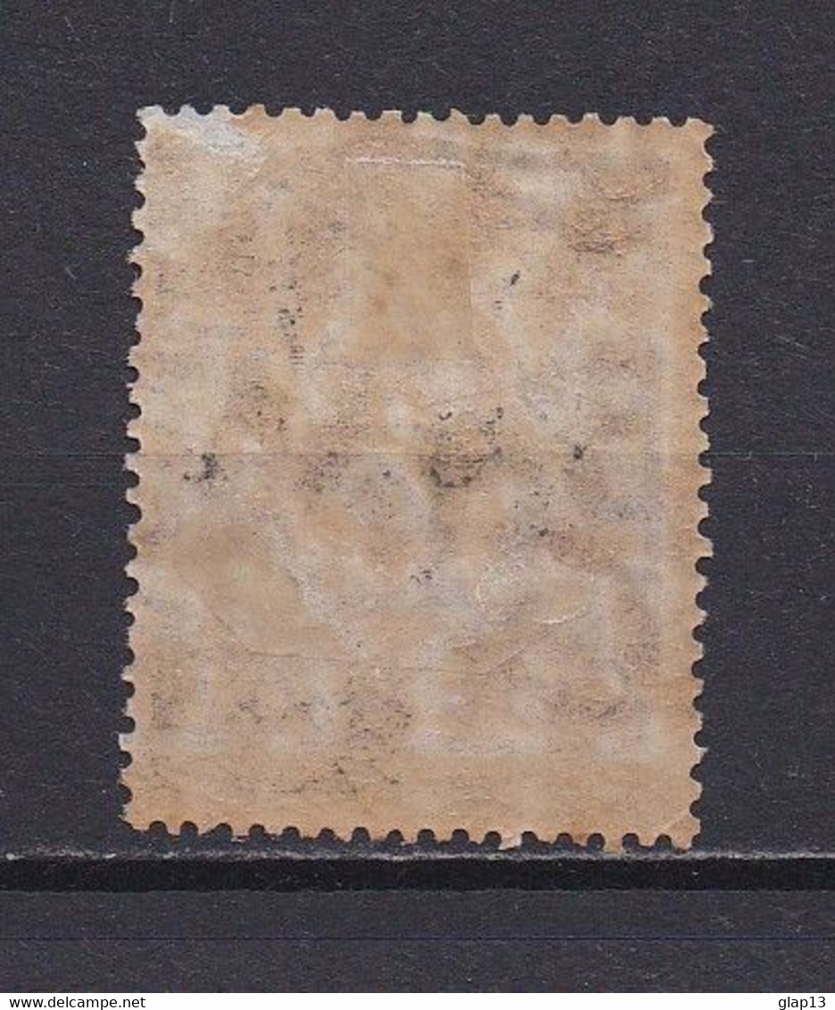 SAINT MARIN 1903 TIMBRE N°34 OBLITERE - Used Stamps