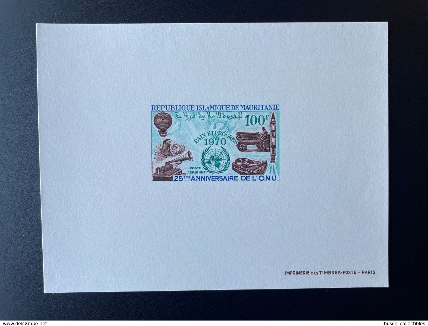 Mauritanie Mauritania 1970 Mi. 400 Epreuve De Luxe Proof Paix Progrès Peace Friden Dove Colombe Fusée ONU United Nations - Mauritanië (1960-...)