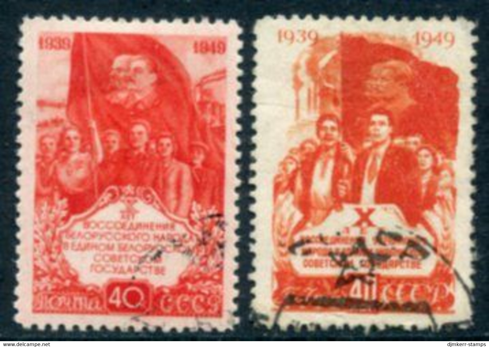 SOVIET UNION 1949 Reunited Western Provinces Used.  Michel 1428-29 - Usados