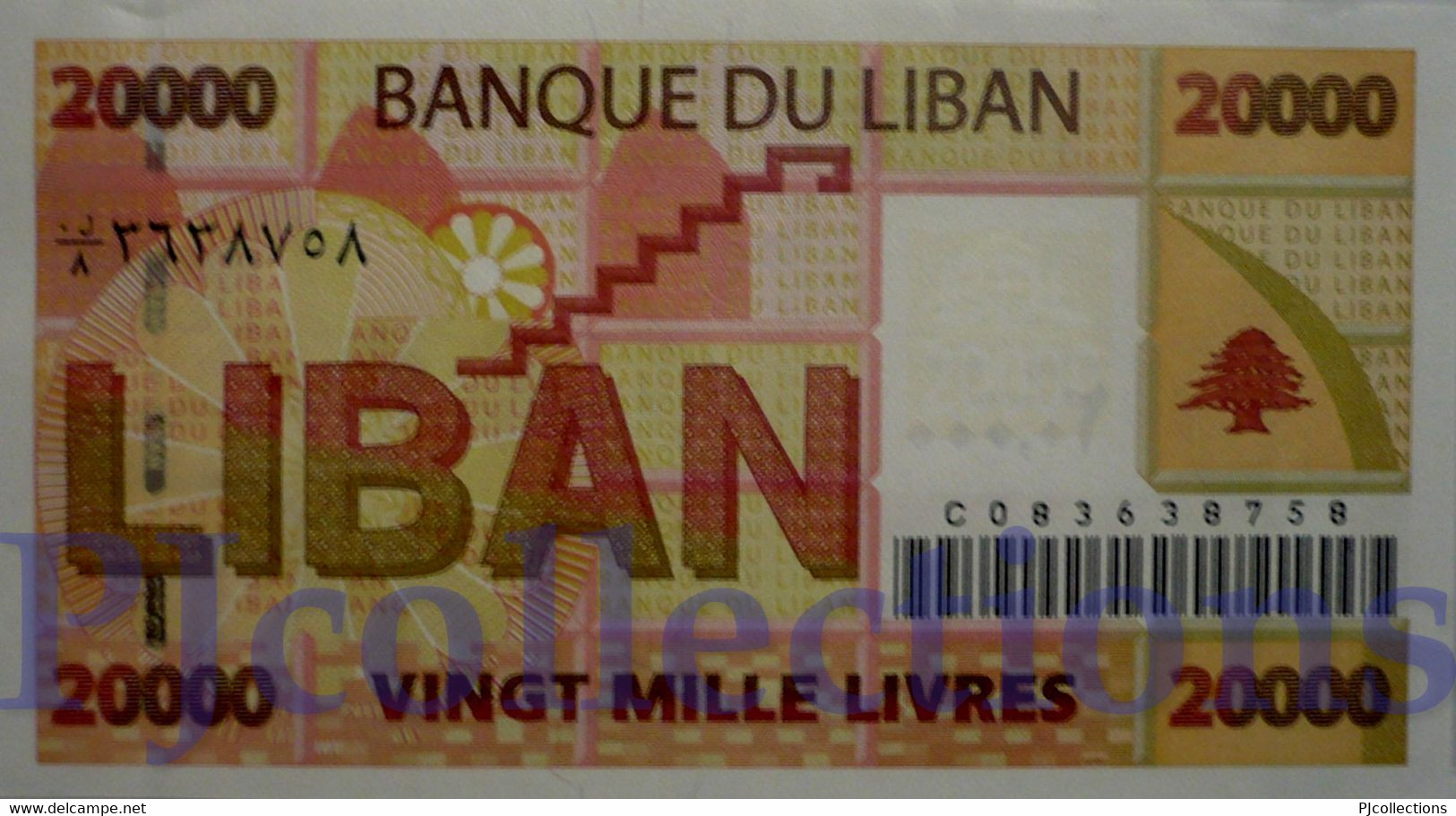 LEBANON 20000 LIVRES 2004 PICK 87 UNC - Liban