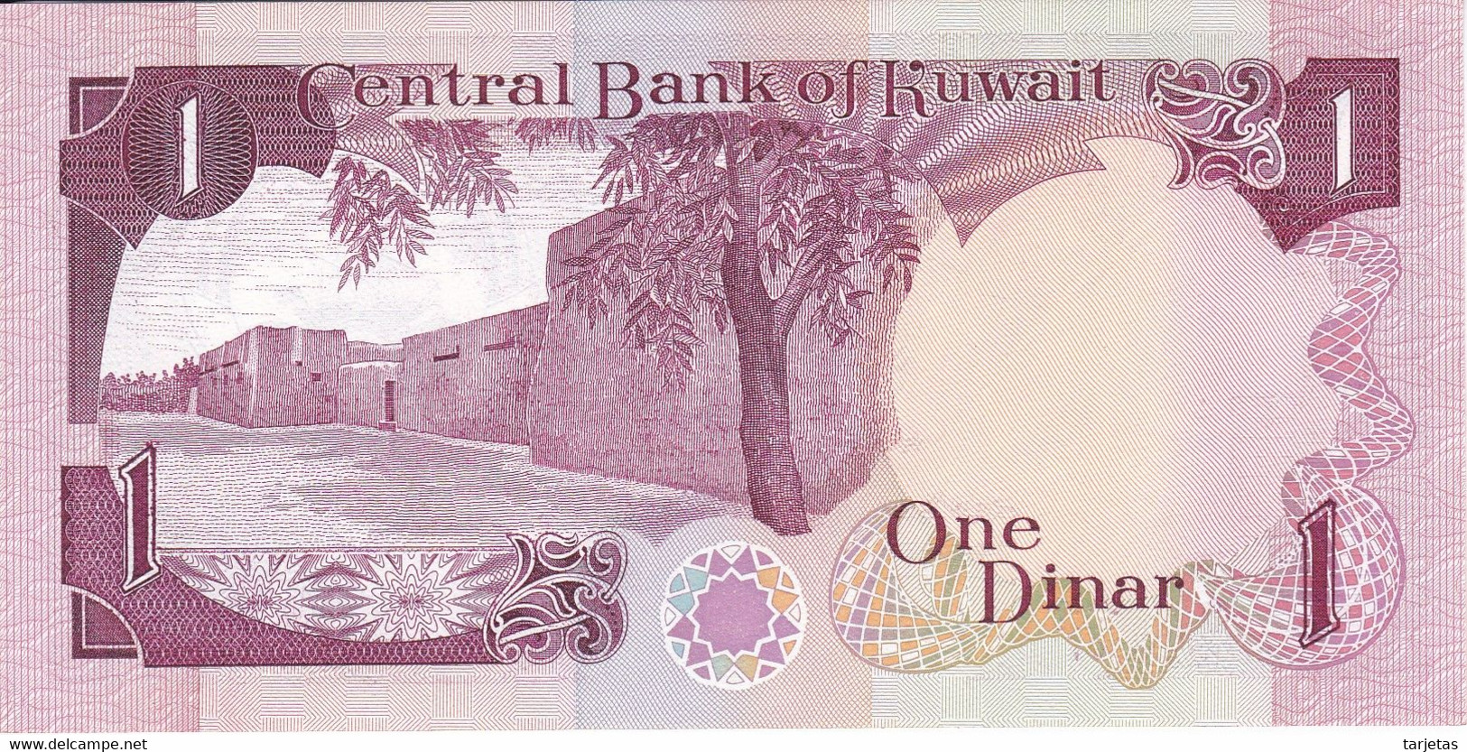 BILLETE DE KUWAIT DE 1 DINAR DEL AÑO 1968 SIN CIRCULAR (UNC)  (BANKNOTE) - Koeweit