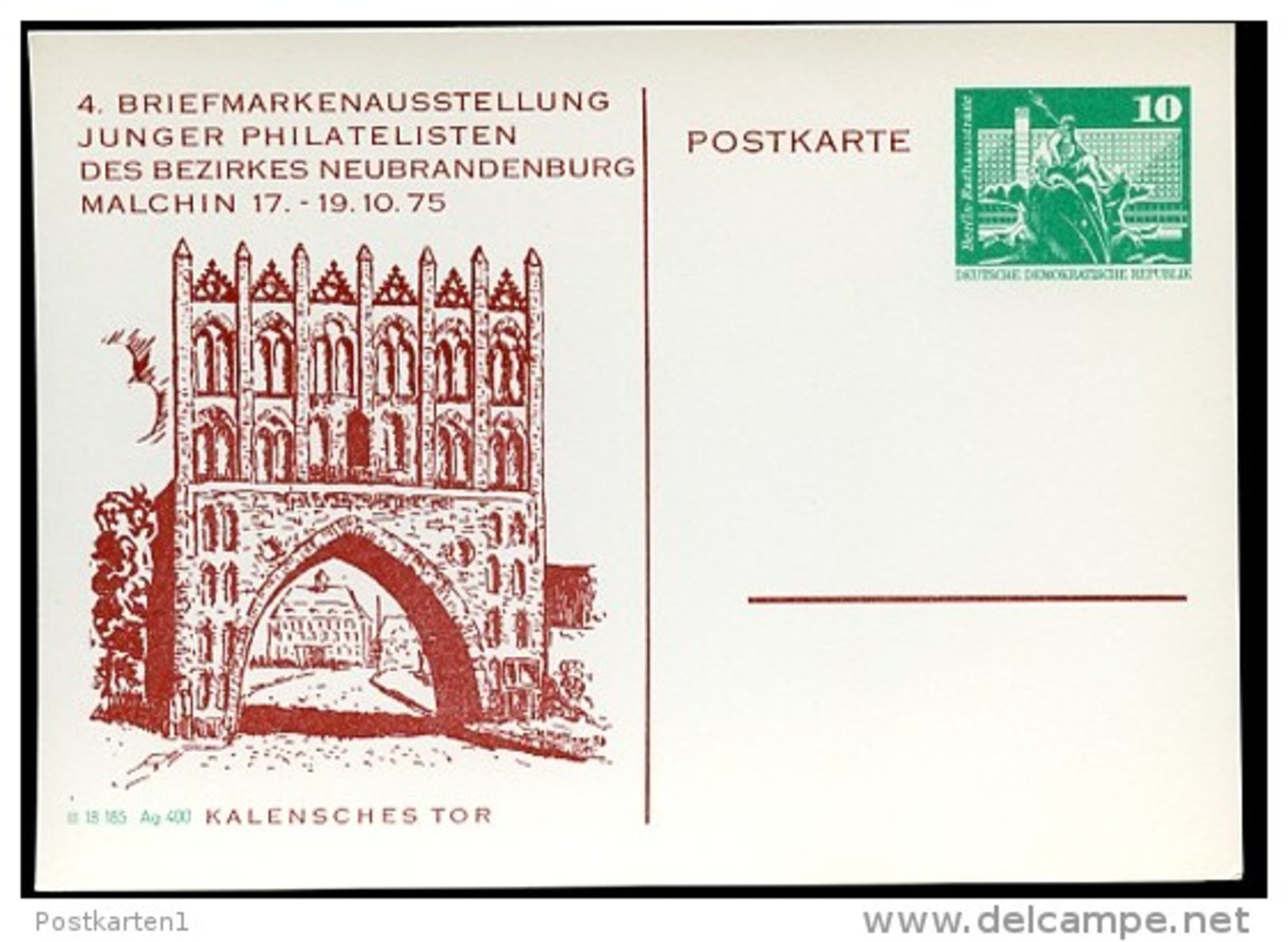 DDR PP16 D2/045 Privat-Postkarte KALENSCHES TOR NEUBRANDENBURG 1975  NGK 3,00 € - Cartes Postales Privées - Neuves