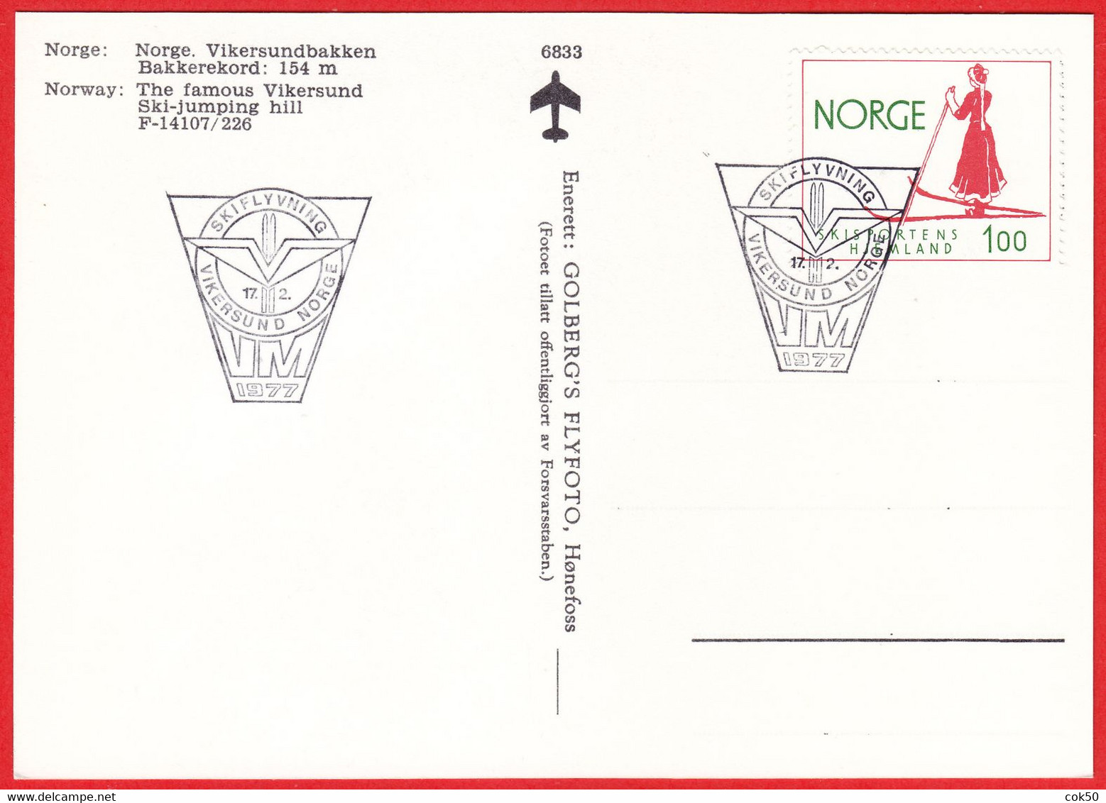 NORWAY - Vikersund 17.02.1977 «The Skijumping Hill - World Championship 1977» Special Postcard - Springreiten