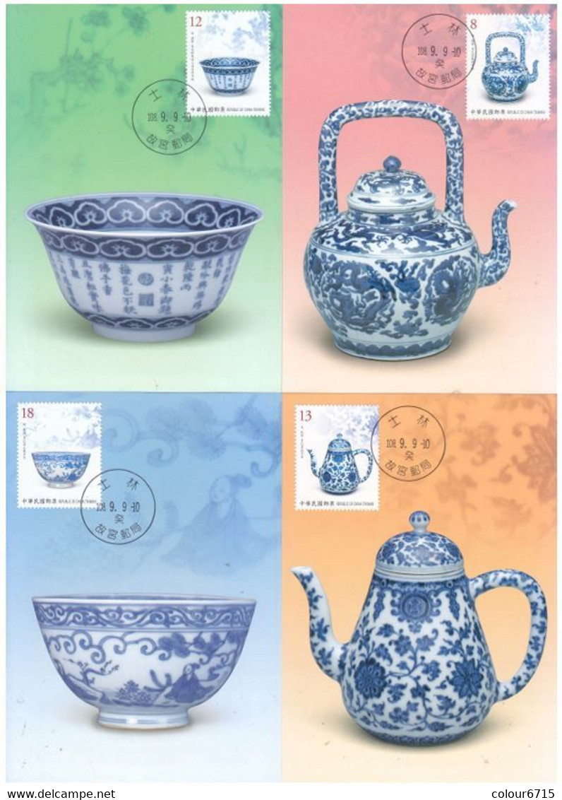 China Taiwan 2019 Maximum Cards/Ancient Chinese Art Treasures – Blue And White Porcelain - Maximum Cards