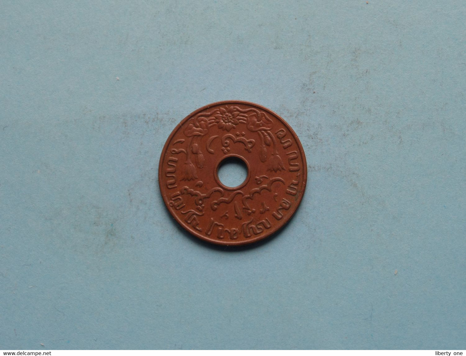 1936 - 1 Cent > Nederlands Indië ( For Grade, Please See Photo ) ! - Indes Néerlandaises