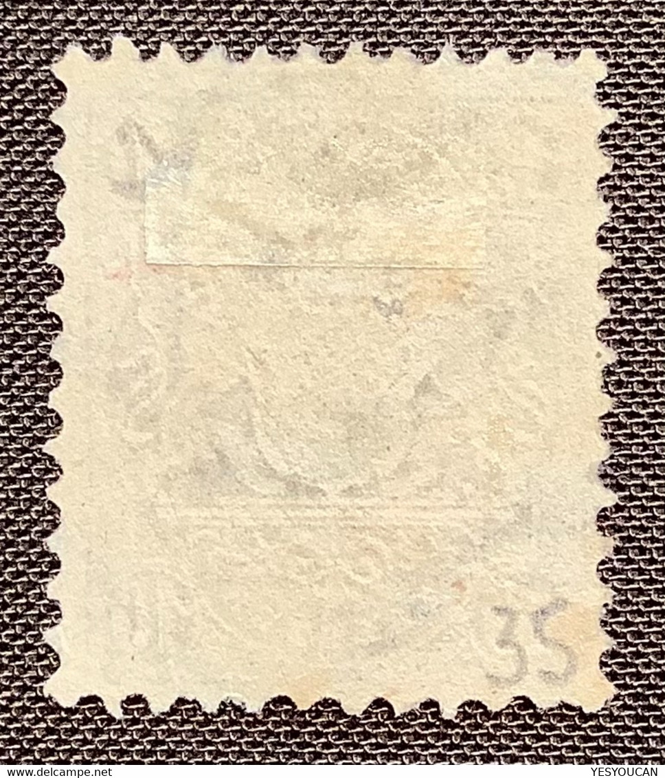 Mi 35 TADELLOS SELTENES WZ WELLENLINIEN Geprüft KB Stegmüller BPP, Bayern 1875 10 Kr Stpl REGENSBURG  (Baviére - Used