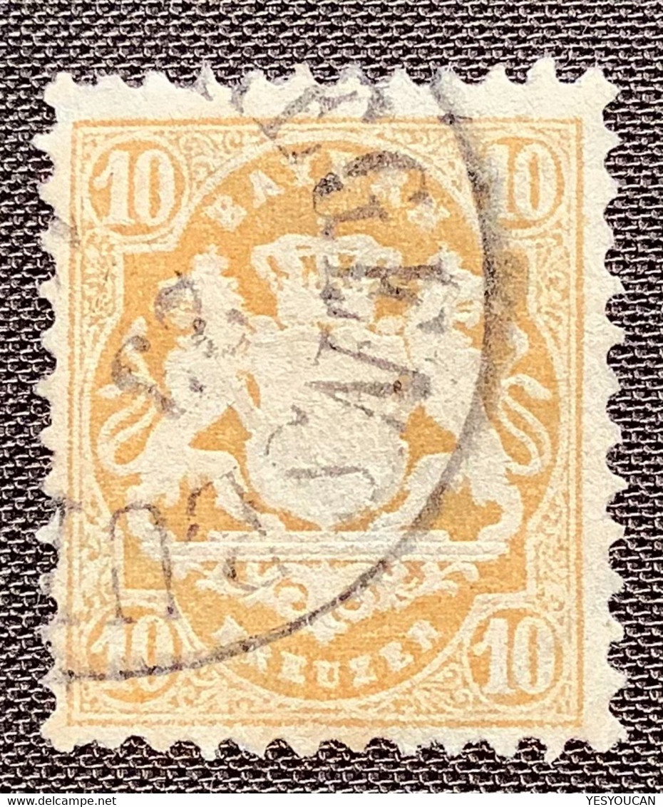 Mi 35 TADELLOS SELTENES WZ WELLENLINIEN Geprüft KB Stegmüller BPP, Bayern 1875 10 Kr Stpl REGENSBURG  (Baviére - Used