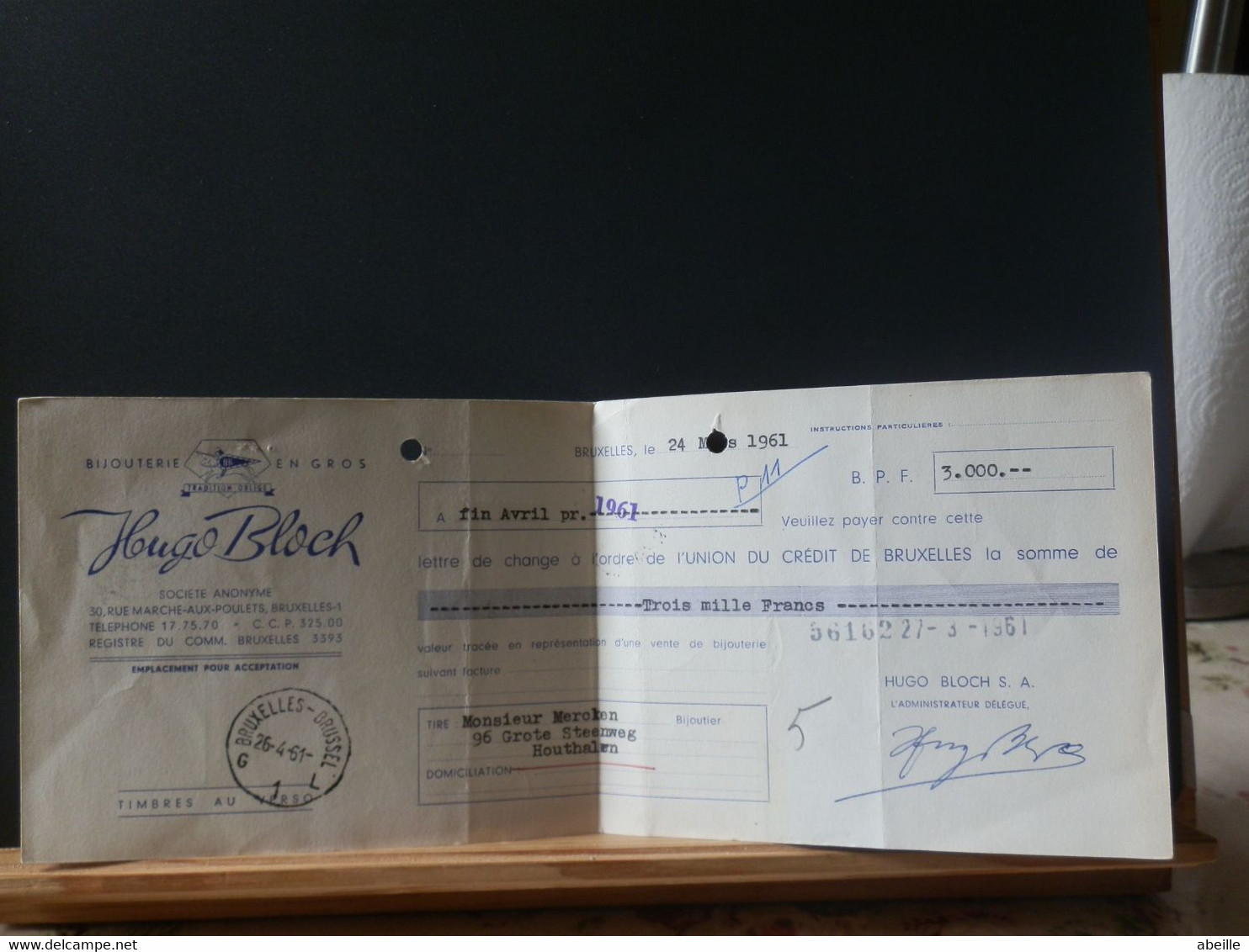 A14/264 LETTRE DE CHANGE  1961 - 1958 – Brüssel (Belgien)