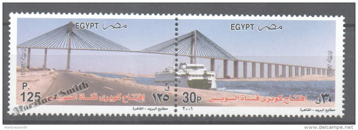 Egypt 2001 Yvert 1703-04, Suez Canal Bridge Inauguration - MNH - Nuevos