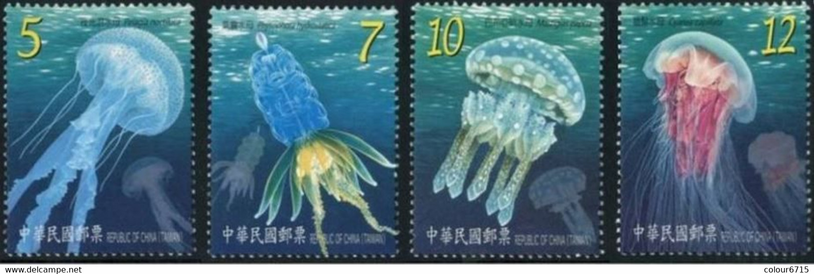 China Taiwan 2015 Marine Life Postage Stamps – Jellyfish Stamps 4v MNH - Unused Stamps