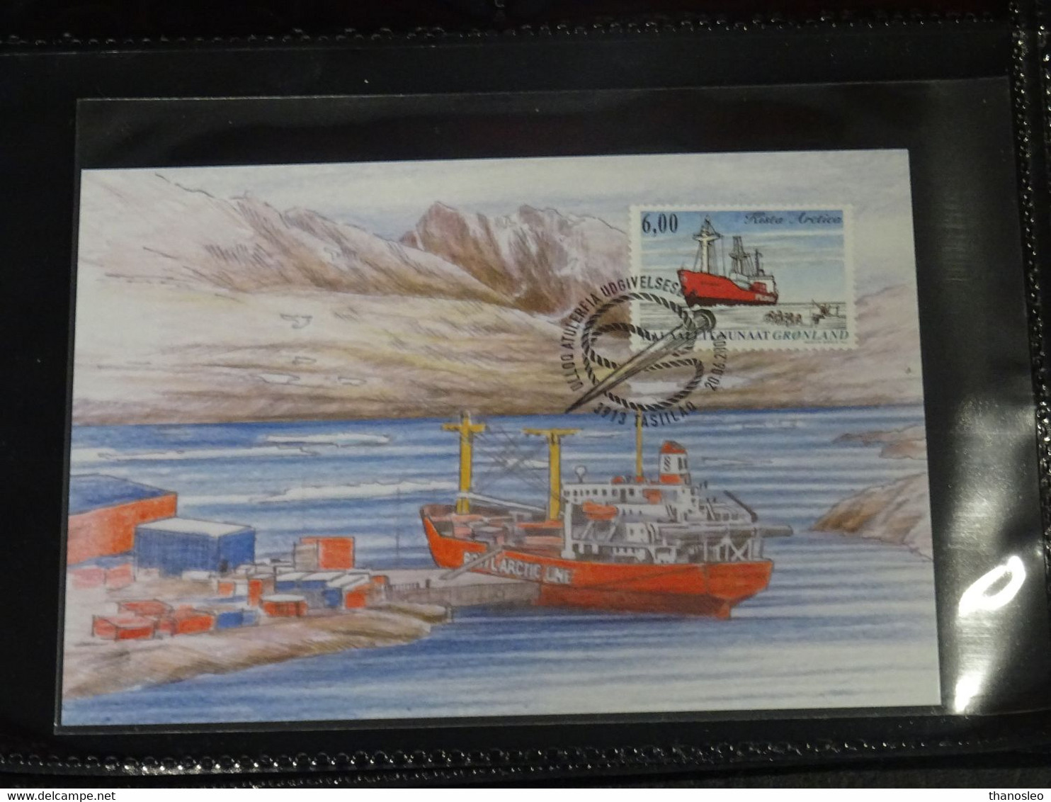 Greenland 2005 Ships SET Of 4 Maximum Cards VF - Cartes-Maximum (CM)