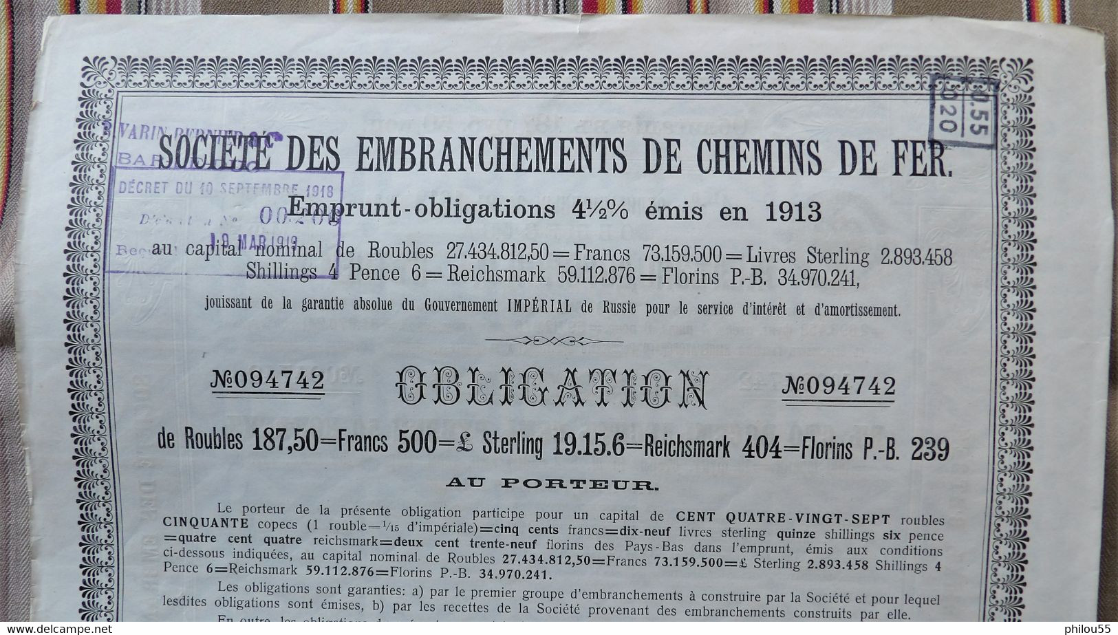 EMPRUNT SOCIETE DES EMBRANCHEMENTS DE CHEMINS DE FER   4 1/2 % 1913 - Russie