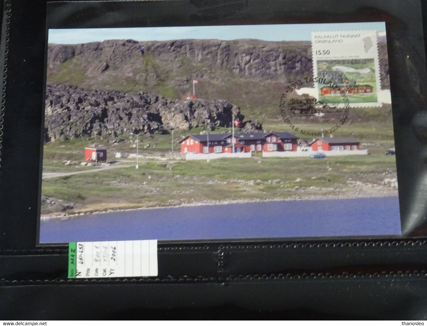 Greenland 2006 Science SET Of 3 Maximum Cards VF - Cartes-Maximum (CM)