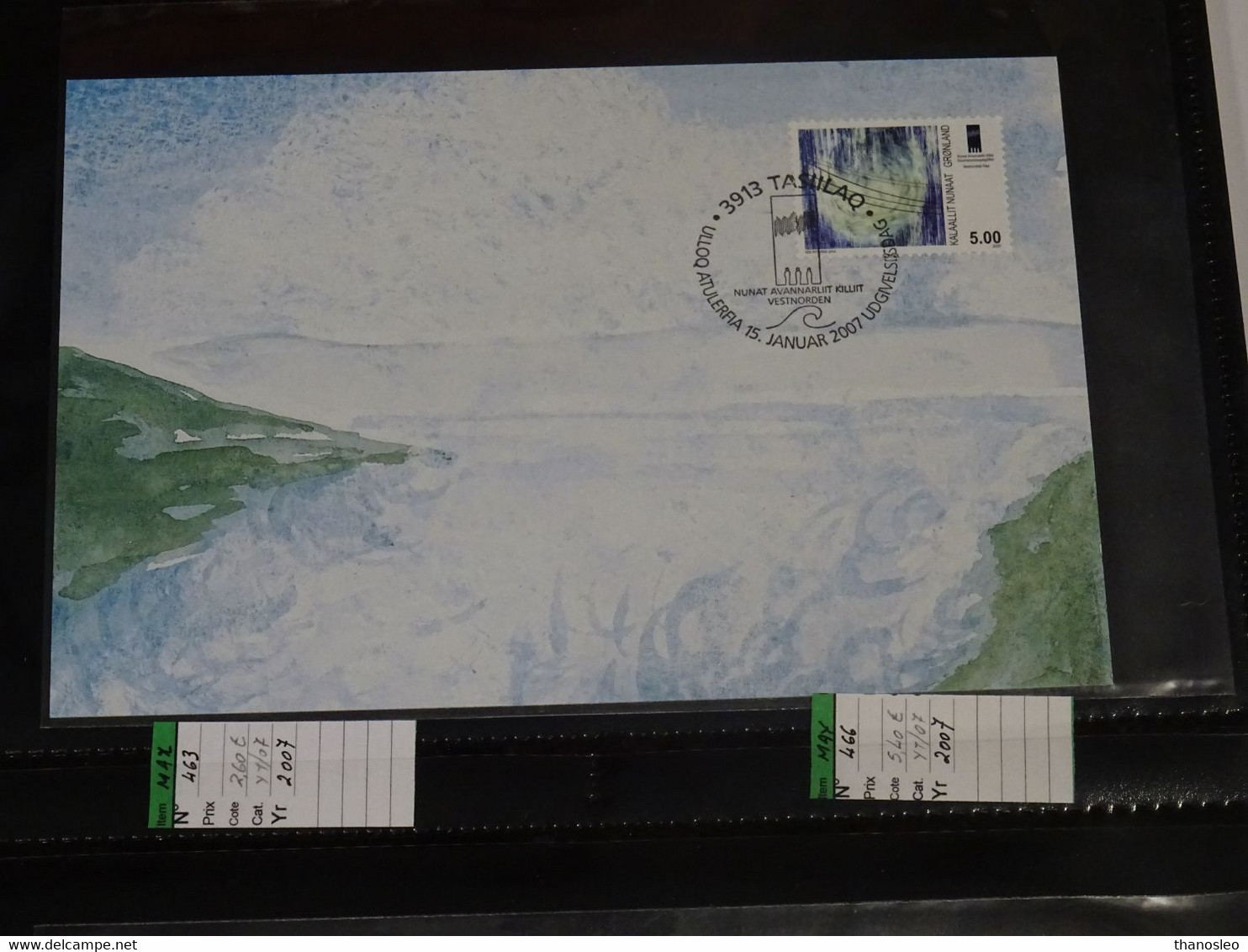 Greenland 2007 Hydroelectric Power Maximum Card VF - Maximumkarten (MC)