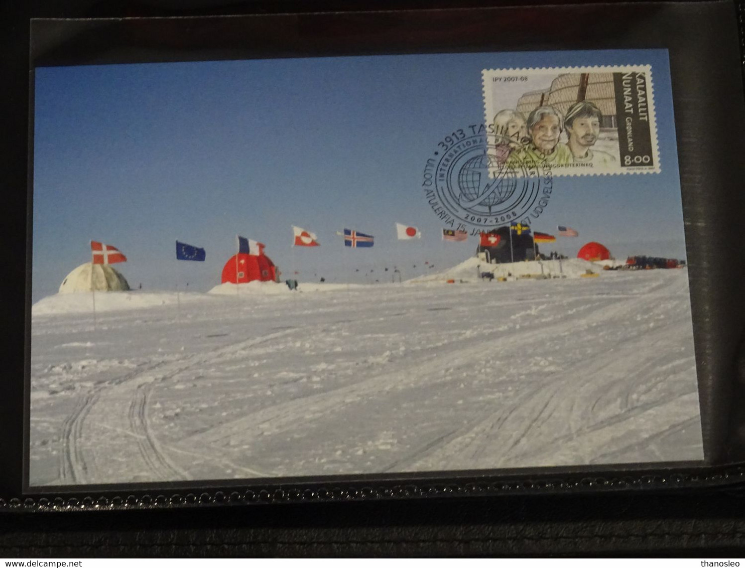 Greenland 2007 International Polar Year SET Of 2 Maximum Cards VF - Cartas Máxima