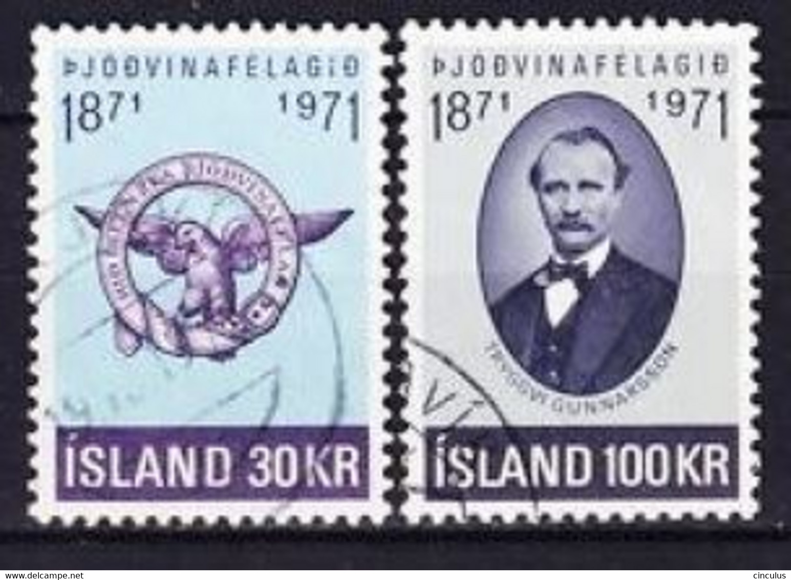 1971. Iceland. Patriotic Society. Used. Mi. Nr. 455-56 - Oblitérés