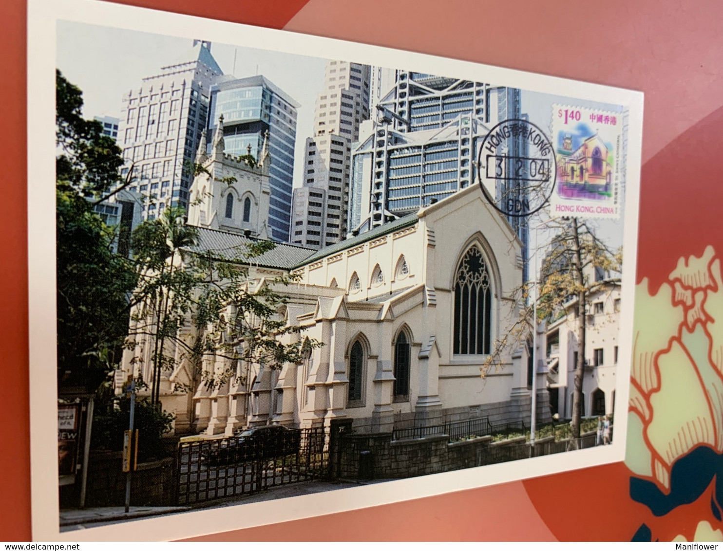 Hong Kong Stamp M Card Church - Covers & Documents