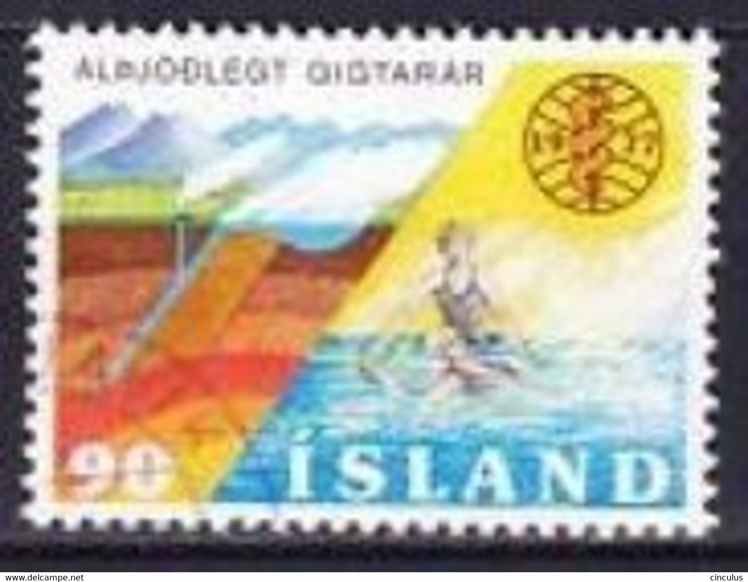 1977. Iceland. World Rheumatism Year. Used. Mi. Nr. 526 - Oblitérés