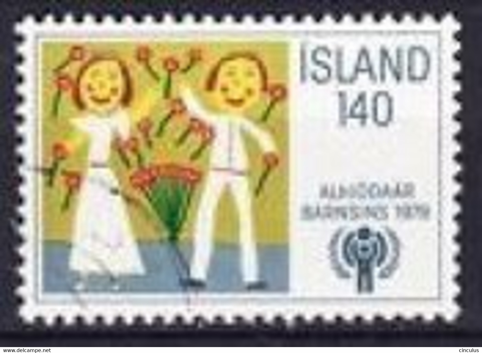 1979. Iceland. International Year Of The Child. Used. Mi. Nr. 543 - Oblitérés