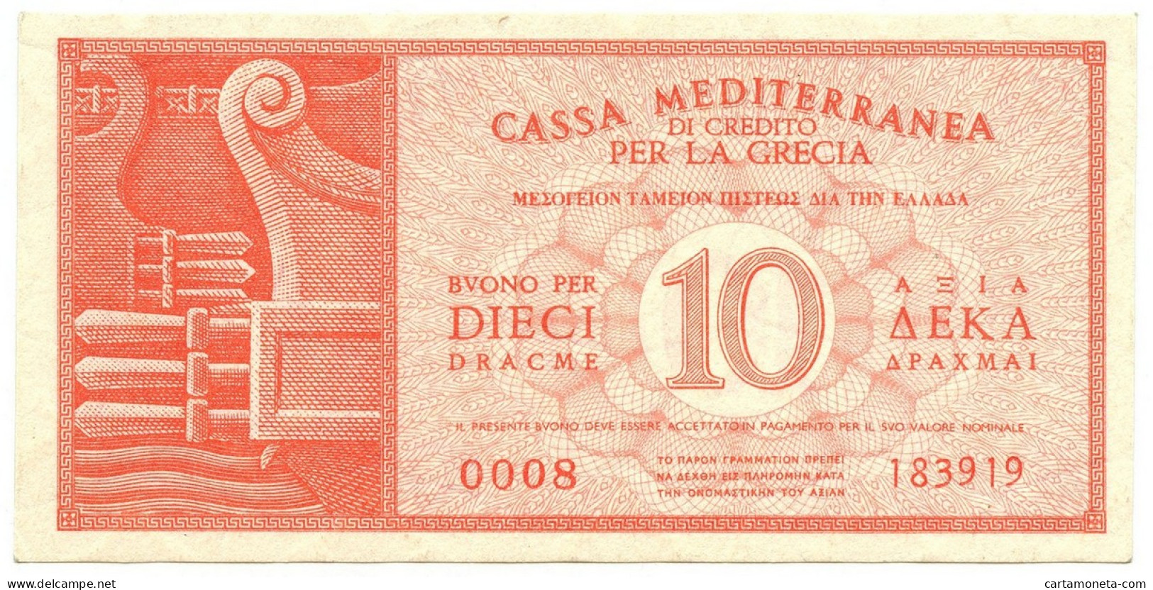 10 DRACME CASSA MEDITERRANEA DI CREDITO PER LA GRECIA 1941 QFDS - Other & Unclassified