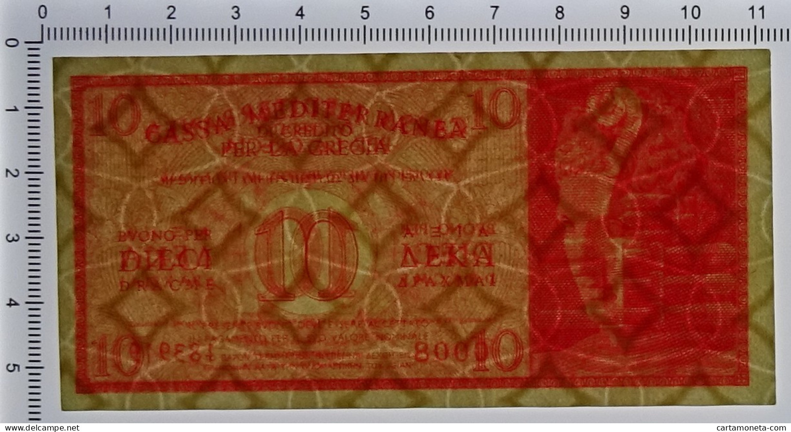 10 DRACME CASSA MEDITERRANEA DI CREDITO PER LA GRECIA 1941 QFDS - Otros & Sin Clasificación