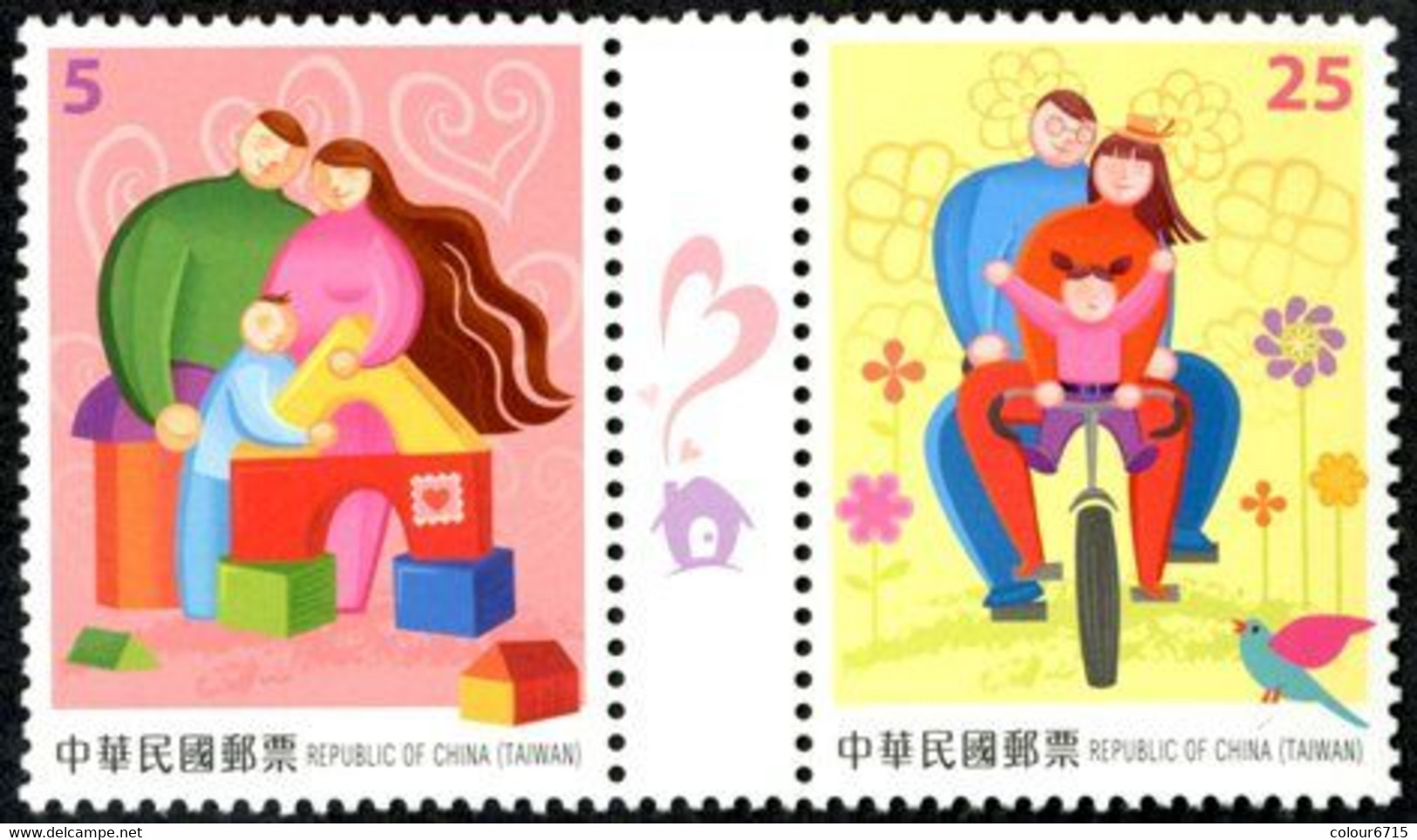 China Taiwan 2015 International Stamp Exhibition TAIPEI 2015 — Family Comes First 2v MNH - Unused Stamps