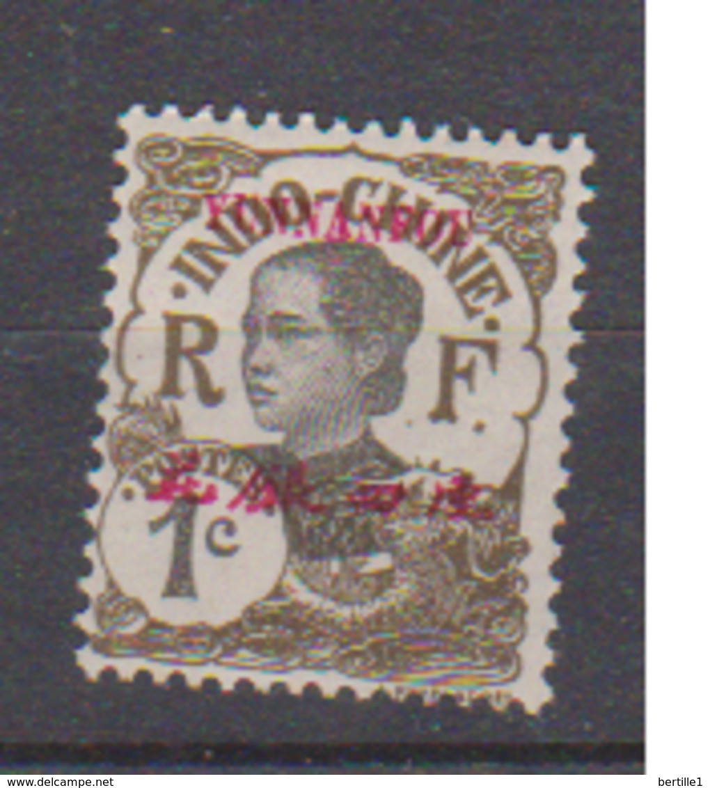 YUNNANFOU         N° YVERT    33    NEUF SANS GOMME     (  SG 01/32 ) - Unused Stamps