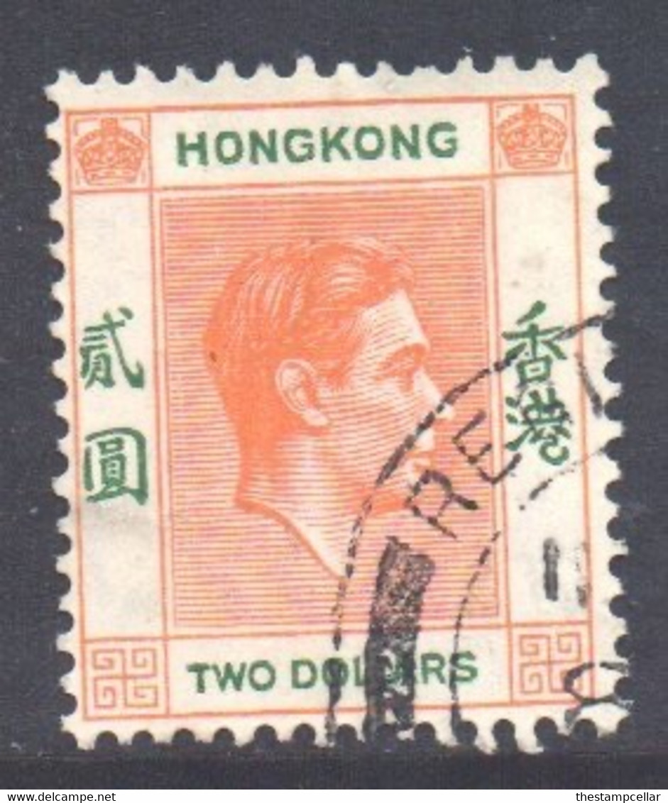 Hong Kong Scott 164 - SG157, 1938 George VI $2 Used - Oblitérés