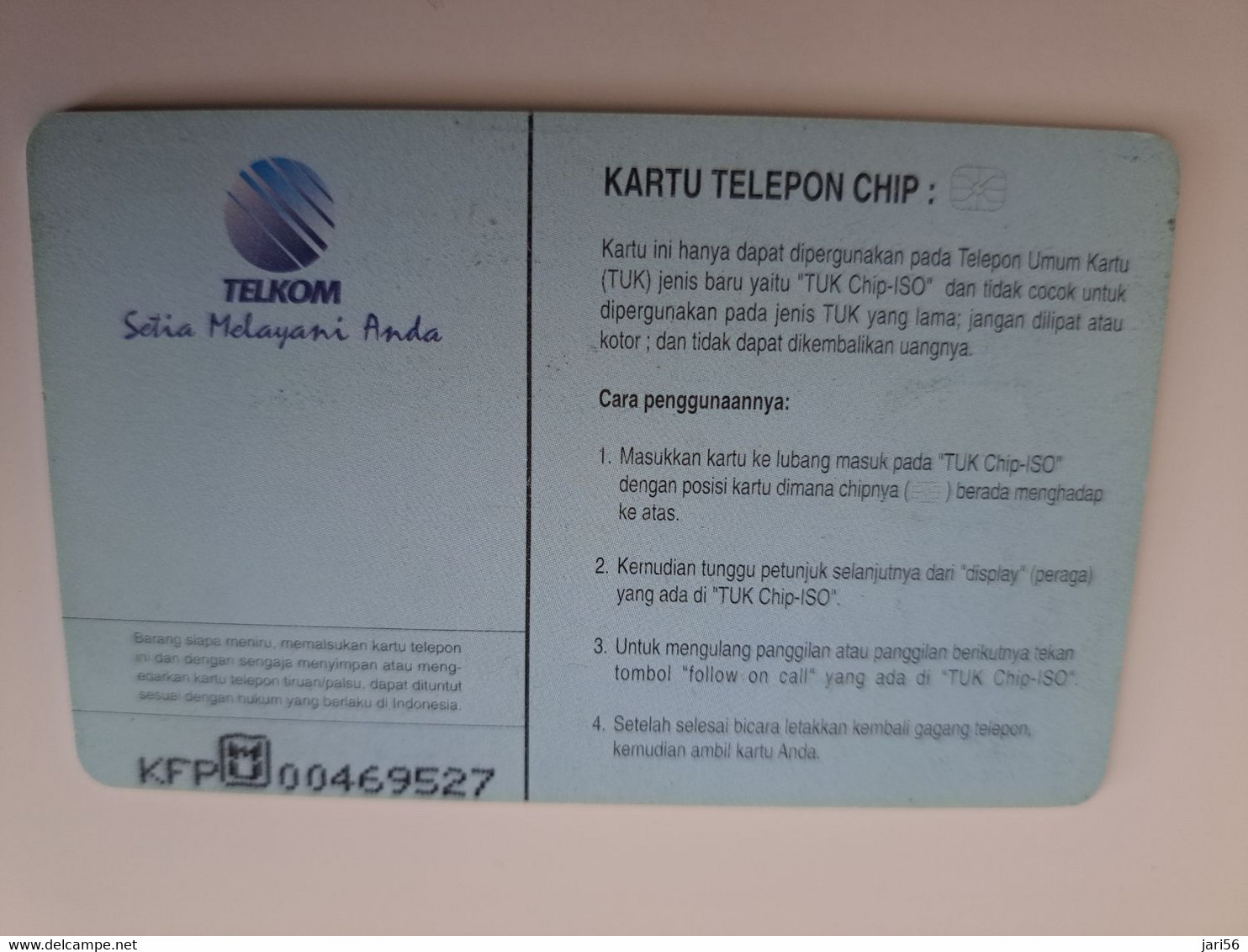 INDONESIA CHIPCARD 140  UNITS  WOMAN/TRADITIONAL      Fine Used Card   **11368 ** - Indonesië
