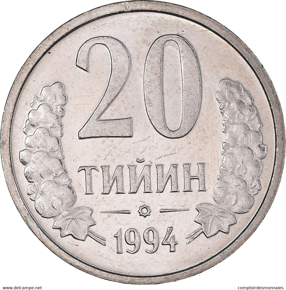 Monnaie, Ouzbékistan, 20 Tiyin, 1994, SPL, Nickel Clad Steel, KM:5.1 - Uzbekistan