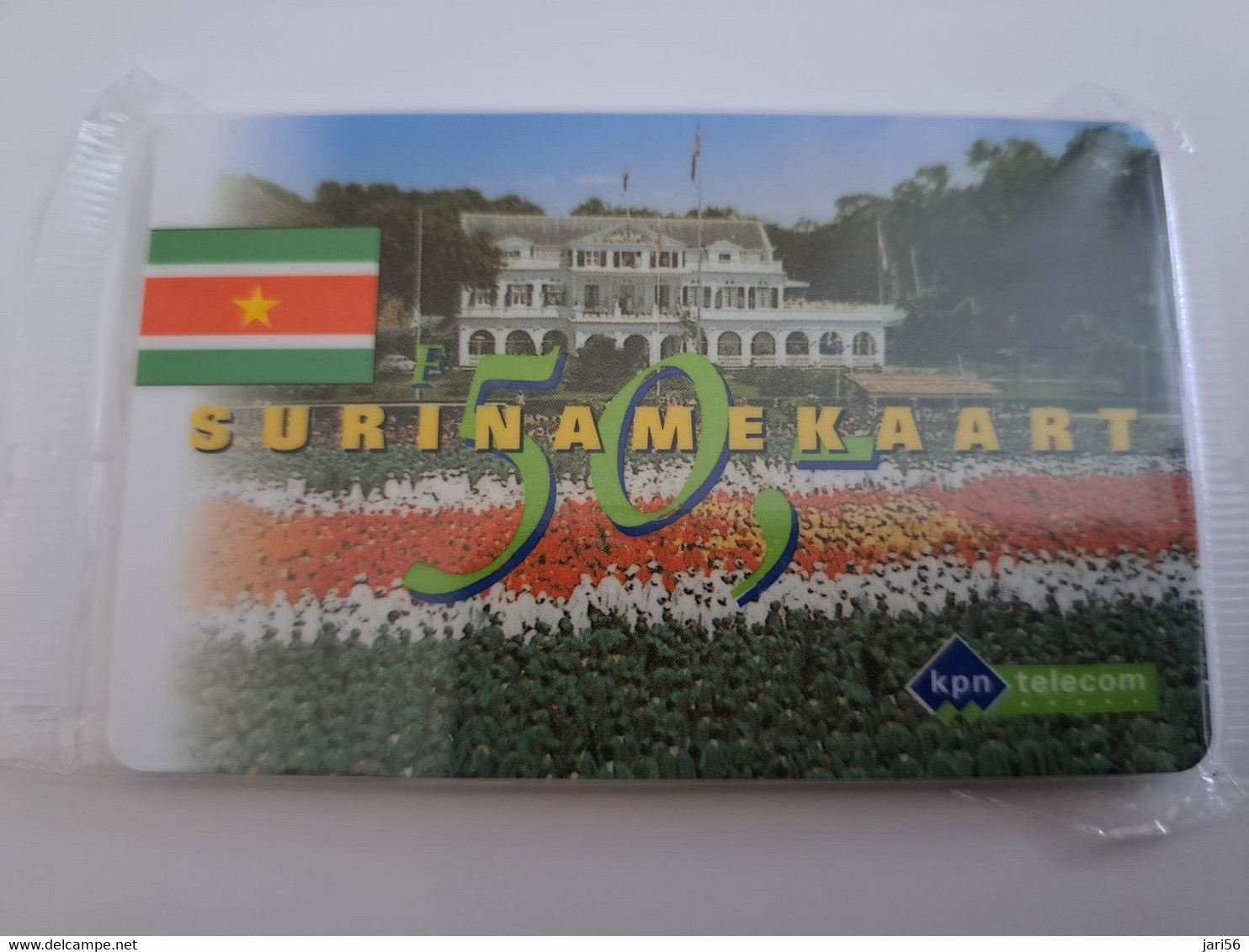 NETHERLANDS   / SURINAME GOVERMENT BUILDING  /  CARD / HFL 50,-  PTT TELECOM  - TELECOM  PREPAID/ MINT    ** 11372** - Cartes GSM, Prépayées Et Recharges