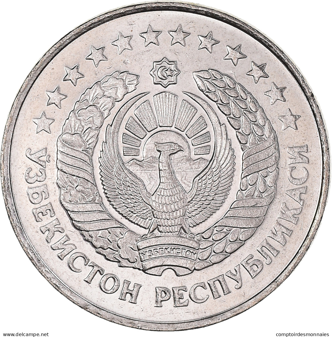 Ouzbékistan, 10 Tiyin, 1994, Nickel Clad Steel, SUP+, KM:4.1 - Oezbekistan