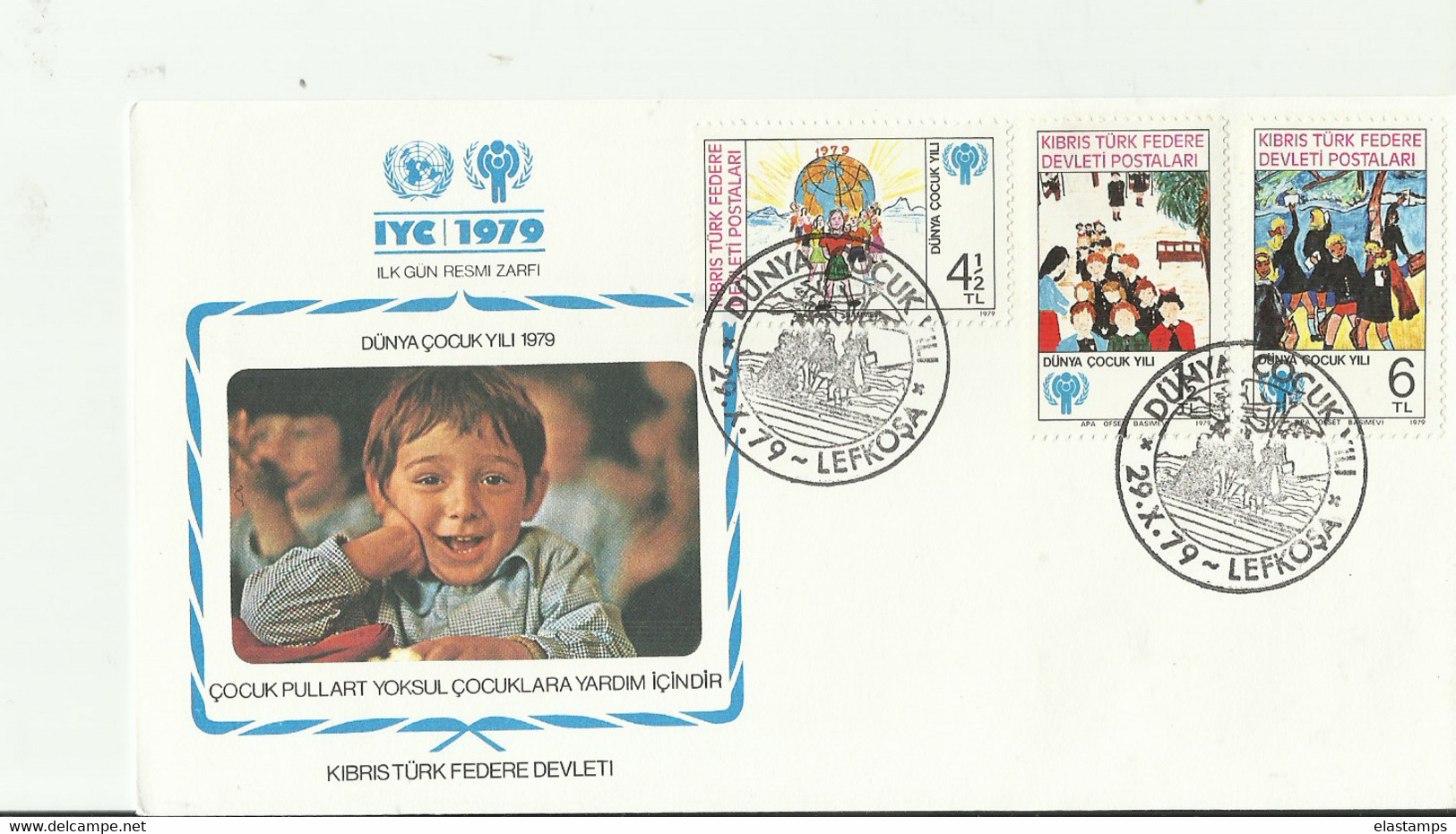 UNO UNICEF 1979 KIBRIS - Verzamelingen & Reeksen