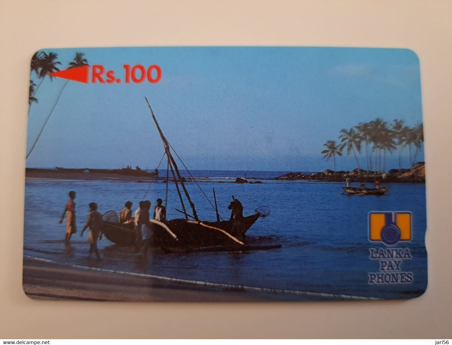 SRI LANKA RS 100 LANKA  Locals On Beach Fisching   2SLRB  Magnetic    **11384 ** - Sri Lanka (Ceylon)