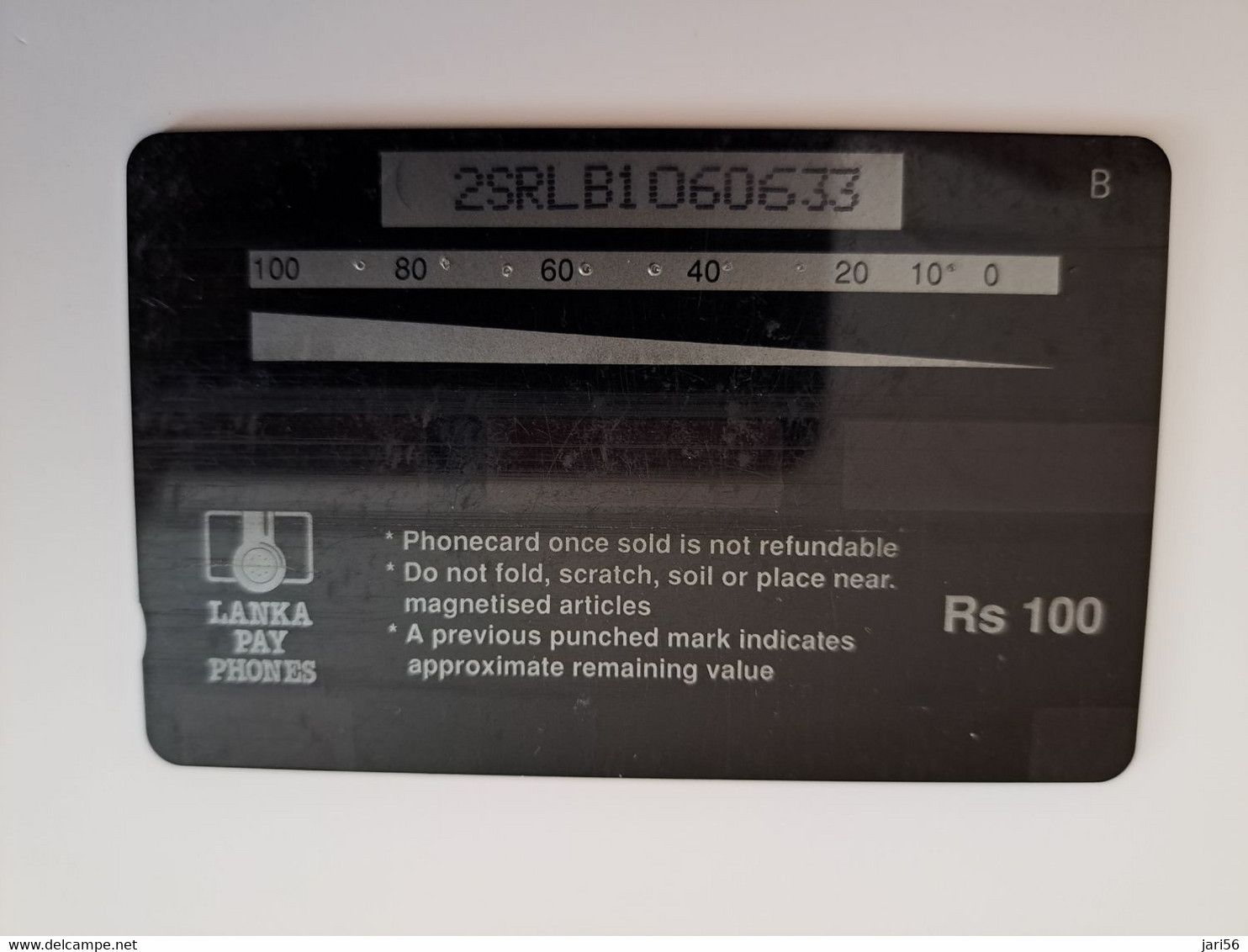 SRI LANKA RS 100 LANKA  Locals On Beach Fisching   2SLRB  Magnetic    **11384 ** - Sri Lanka (Ceylon)