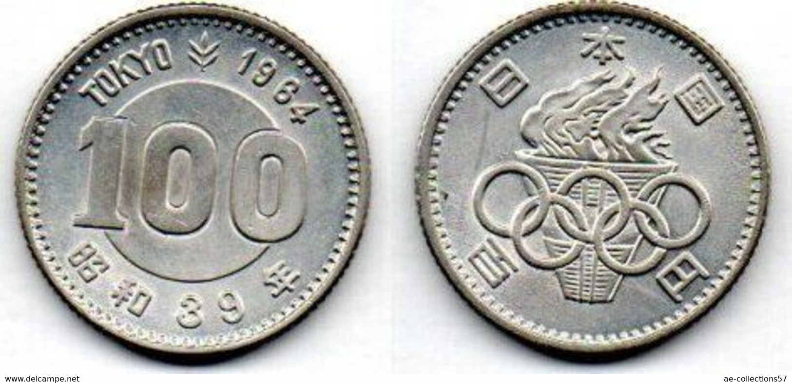 Japon - Japan 100 Yen 1964 TTB - Japan
