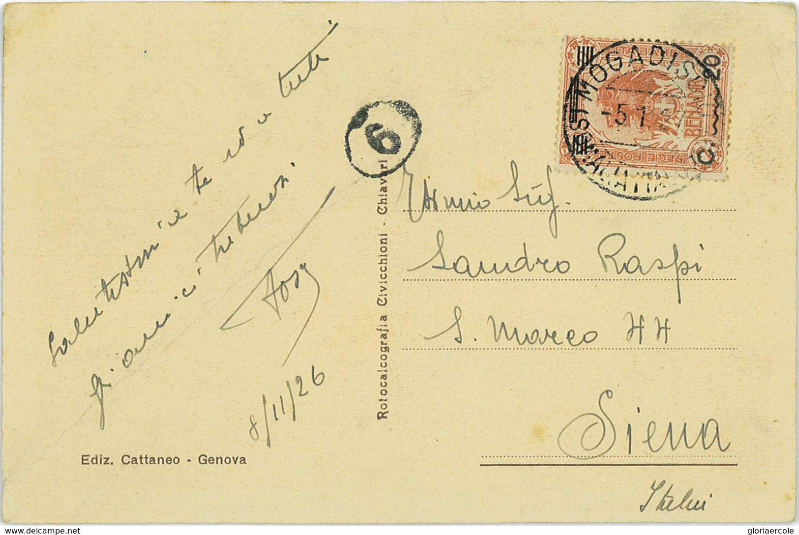 P0297 - SOMALIA - STORIA POSTALE -  Sassone # 77 Su CARTOLINA Da Mogadiscio 1927 - Somalie