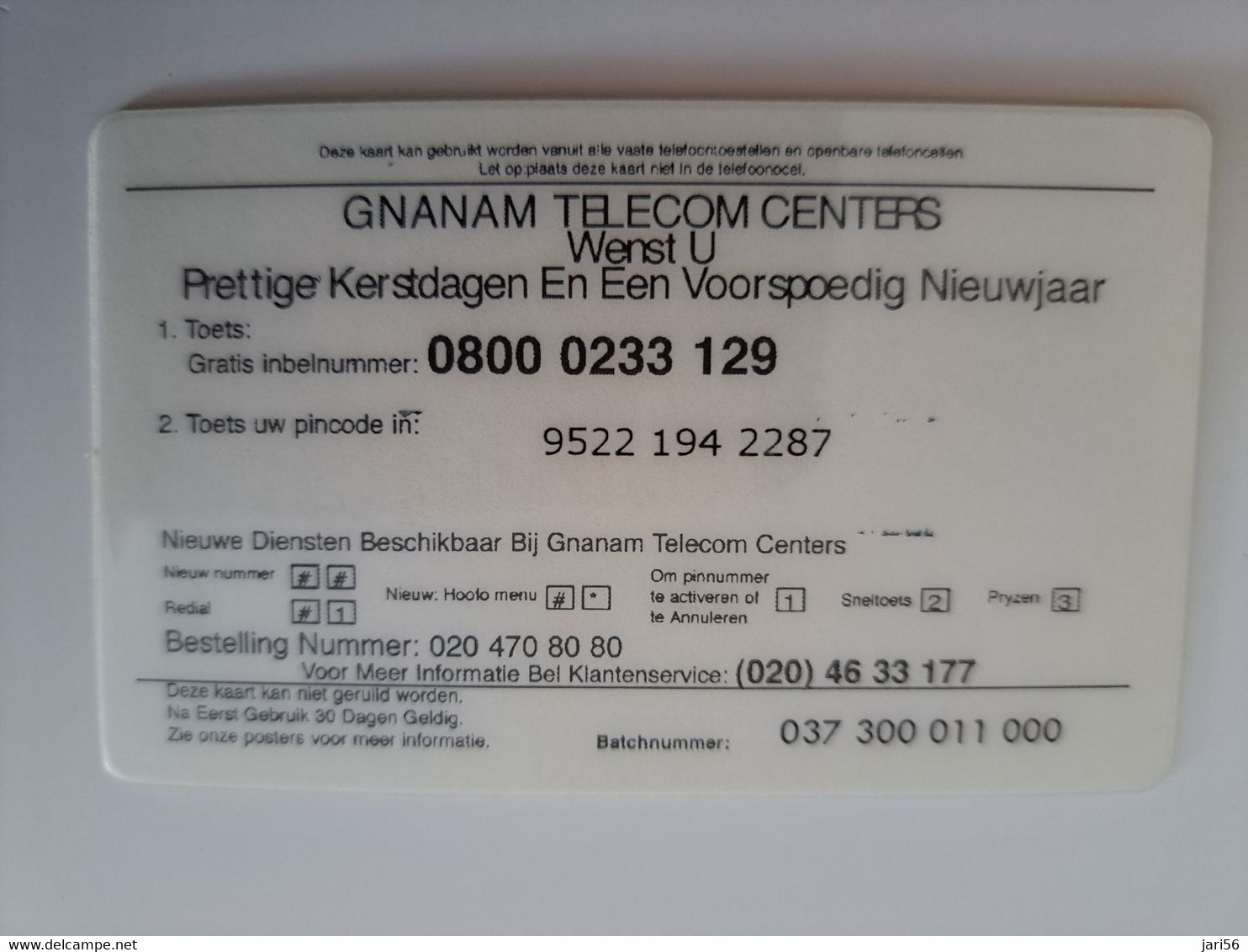 NETHERLANDS  PREPAID / HFL 25,- GANANAM / MERRY CHRISTMAS/ HAPPY NEW YEAR     USED CARD   ** 11400 ** - Ohne Zuordnung