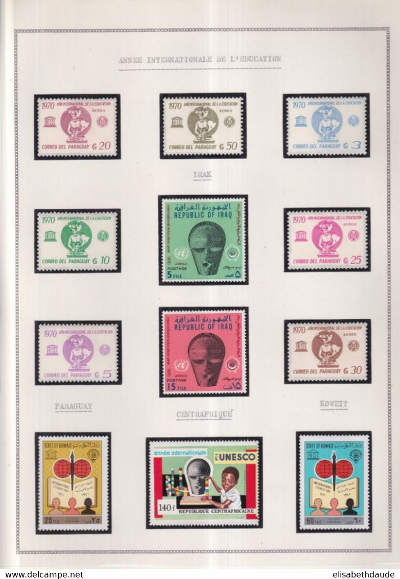 GRANDES SERIES INTERNATIONALES : COLLECTION ANNEE DE L'EDUCATION Sur 3 FEUILLES ALBUM ! * MLH - UNESCO - Collections (en Albums)