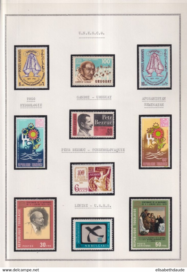 GRANDES SERIES INTERNATIONALES : UNESCO - COLLECTION  sur 14 FEUILLES ALBUM ! **/* MNH/MLH -