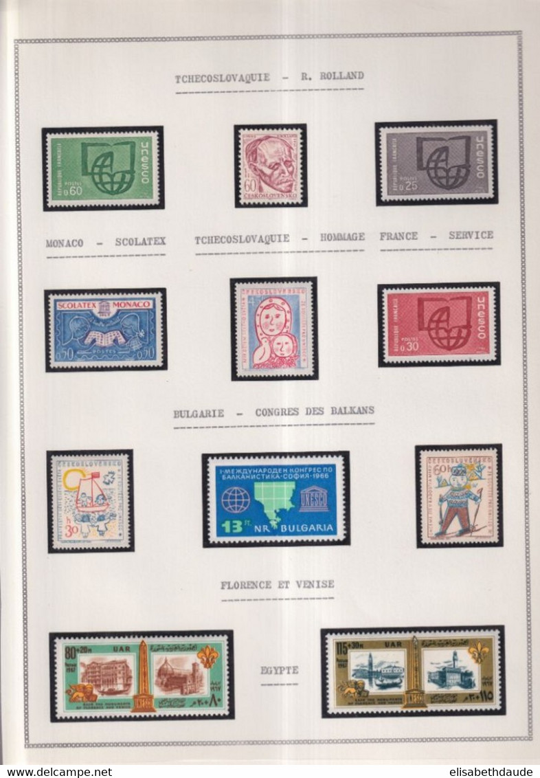 GRANDES SERIES INTERNATIONALES : UNESCO - COLLECTION  sur 14 FEUILLES ALBUM ! **/* MNH/MLH -