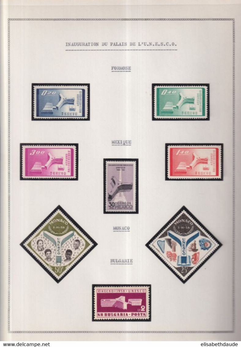 GRANDES SERIES INTERN. : UNESCO - 1958 - "INAUGURATION DU PALAIS" Sur 7 FEUILLES ALBUM ! **/* MNH/MLH - BLOC COREE !! - Collections (en Albums)