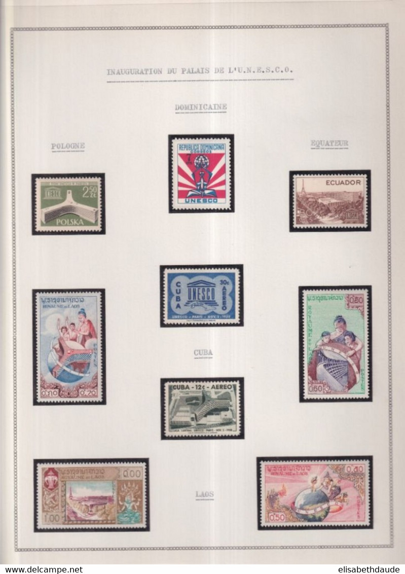 GRANDES SERIES INTERN. : UNESCO - 1958 - "INAUGURATION DU PALAIS" Sur 7 FEUILLES ALBUM ! **/* MNH/MLH - BLOC COREE !! - Collections (en Albums)