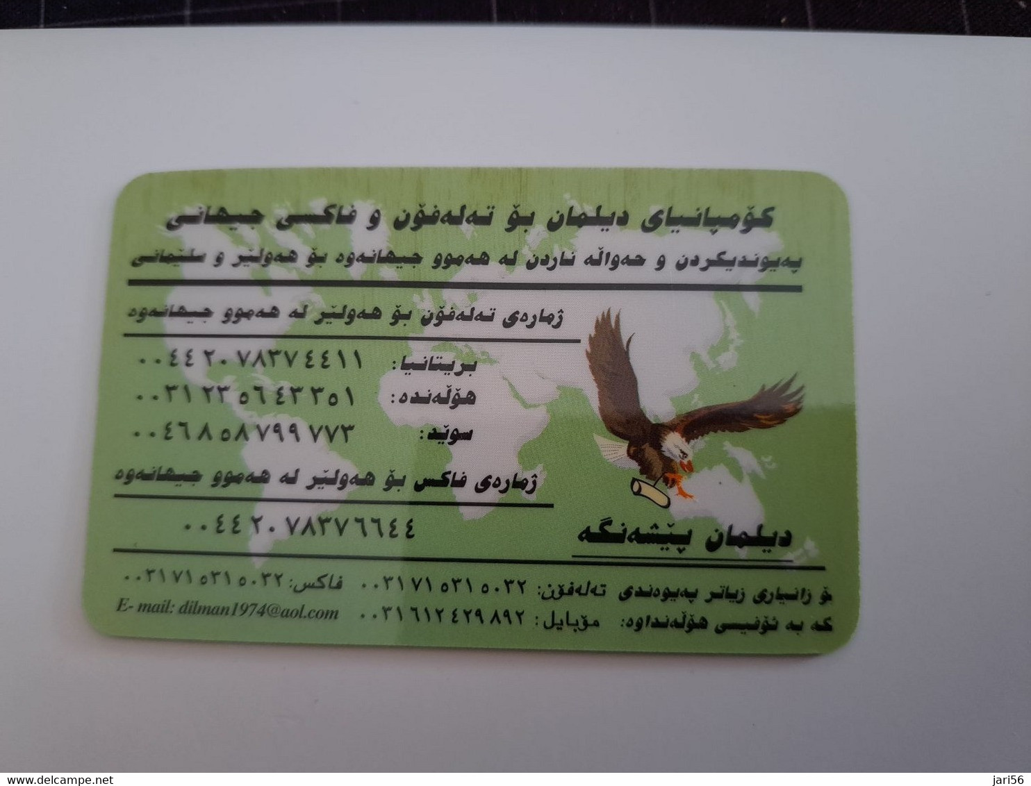 TURKEY/ KURDISTAN  DILMAN IS THE BEST/ EAGLE/ GREEN    NICE PREPAID  CARD    **11424** - Turquie