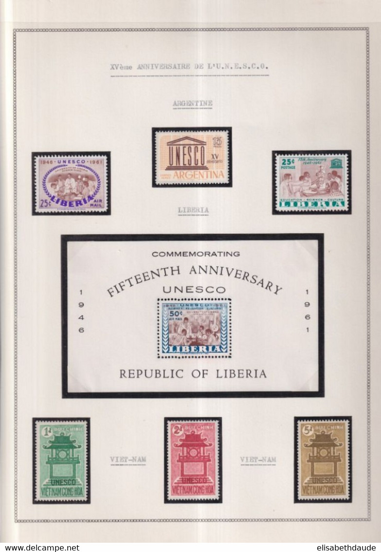 GRANDES SERIES INTERN. : UNESCO - 1961/62 - "15° ANNIVERSAIRE" Sur 9 FEUILLES ALBUM ! **/* MNH/MLH - - Verzamelingen (in Albums)