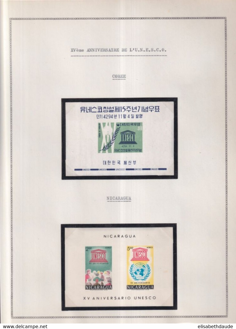 GRANDES SERIES INTERN. : UNESCO - 1961/62 - "15° ANNIVERSAIRE" Sur 9 FEUILLES ALBUM ! **/* MNH/MLH - - Collections (with Albums)